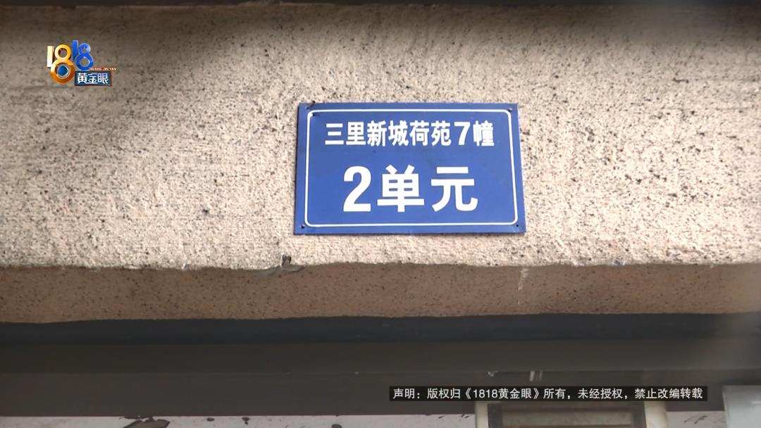 DƬ